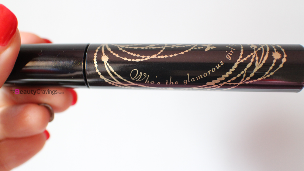 Integrate Real Glamour Volume Mascara