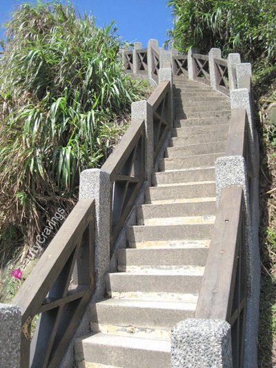 Shimen Arch Taiwan