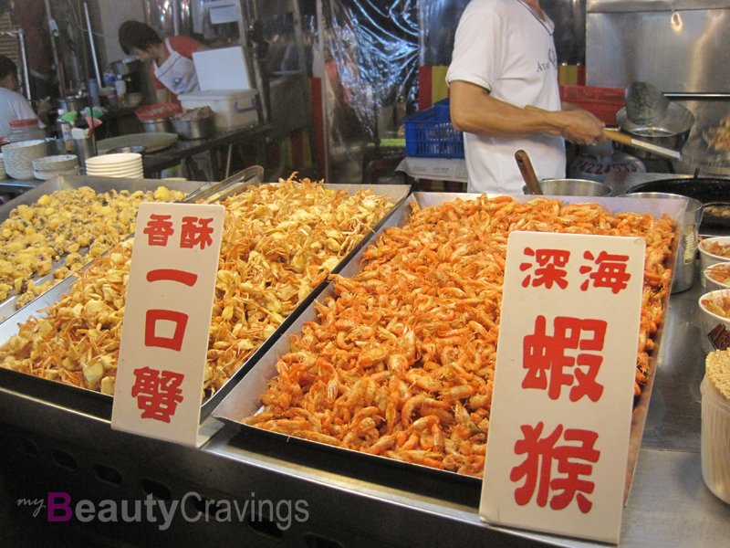 Miaokou Night Market