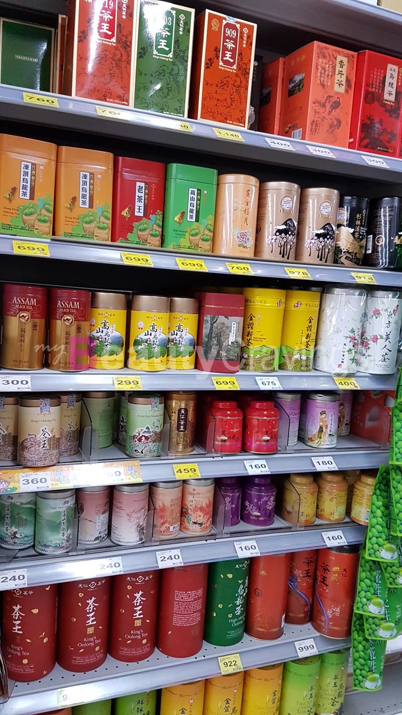 Taiwan Tea