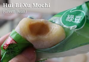 Hualien Mochi