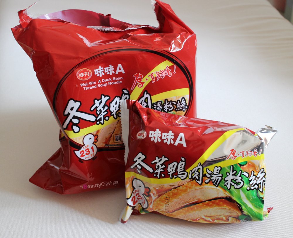 Things to Buy Taiwan