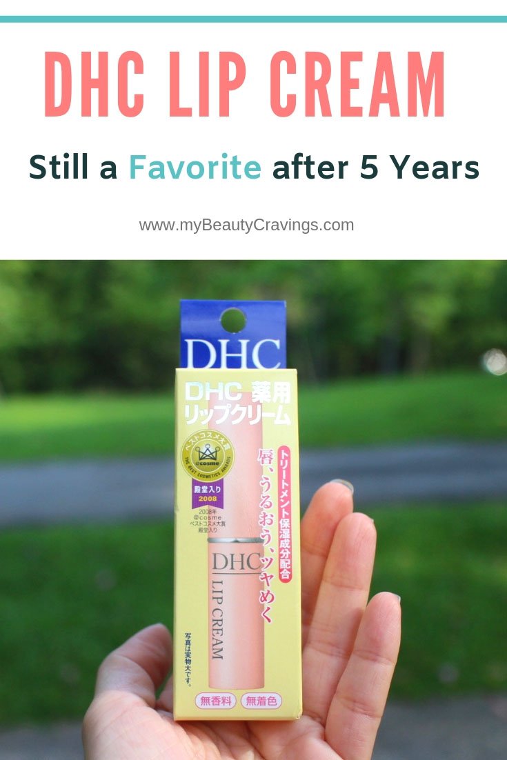 DHC Lip Cream (S)