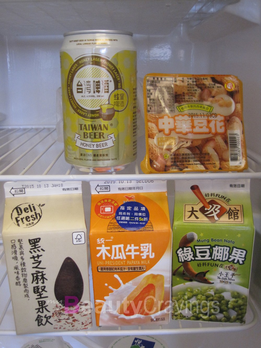 Taiwan Beverage