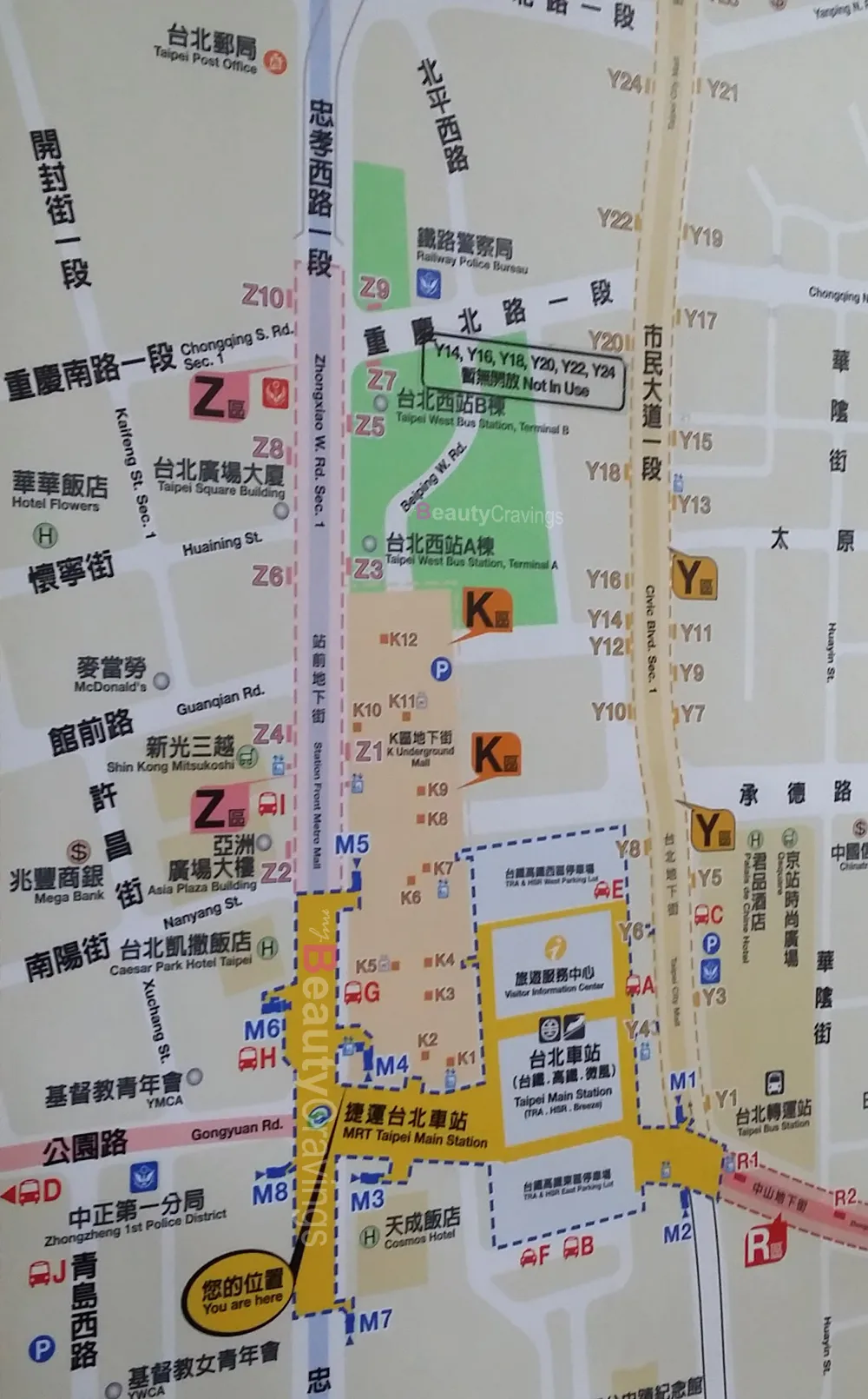 Taipei Main Station Map Easiest Way To Get From Taipei Main Station To Taoyuan Airport (Taiwan Tour  - Day 8) » Mybeautycravings