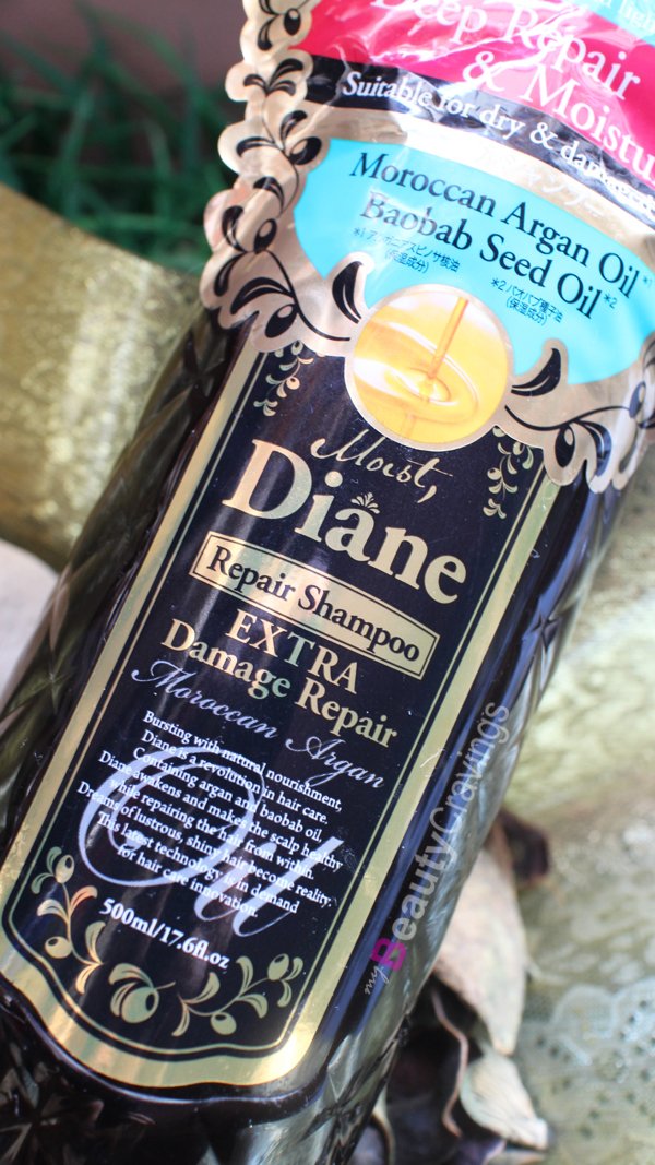 Moist Diane Repair Shampoo