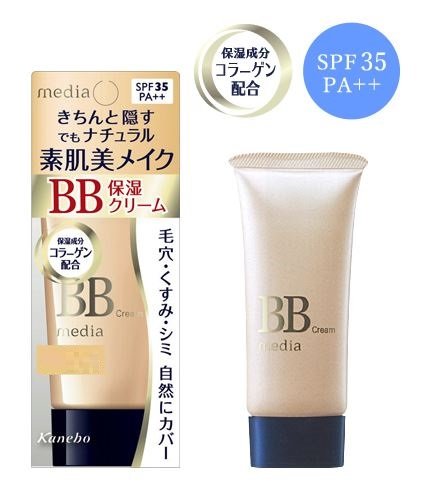 Media BB Cream