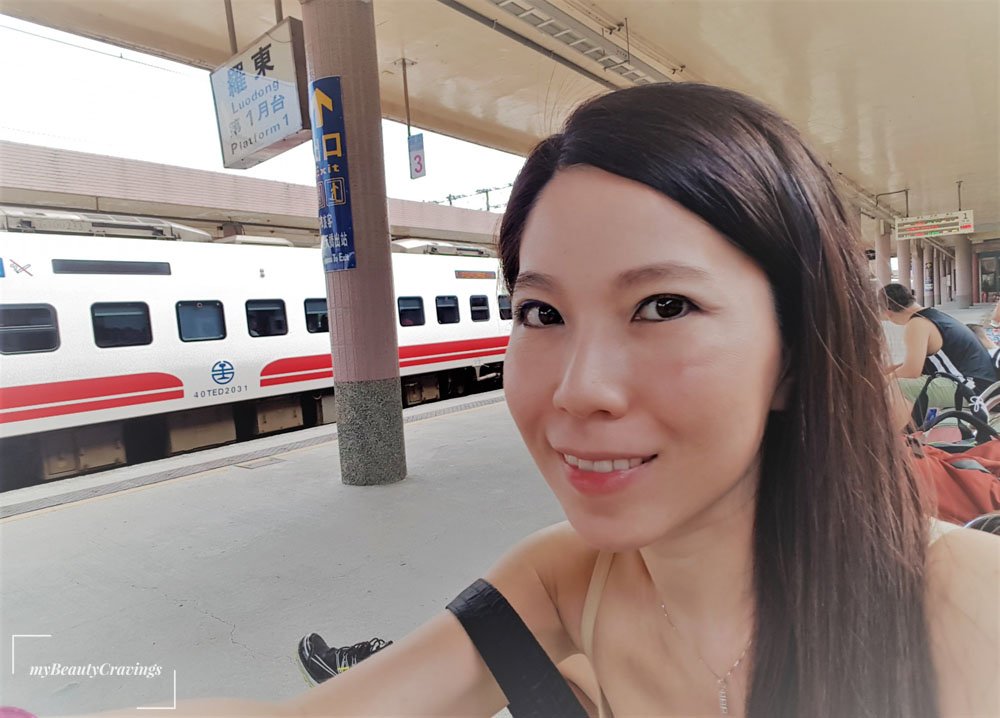 Luodong Train Station