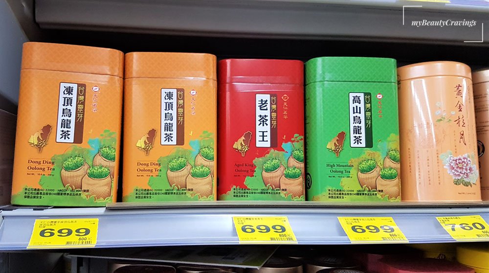 Carrefour Taipei