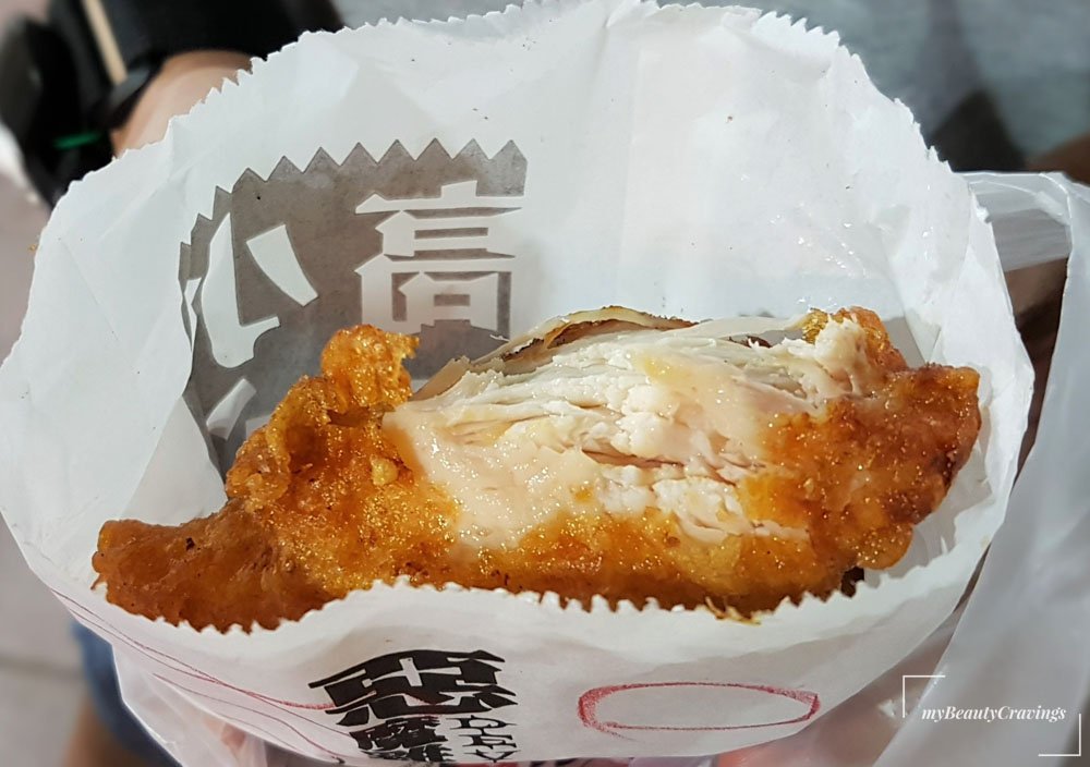Ningxia Night Market