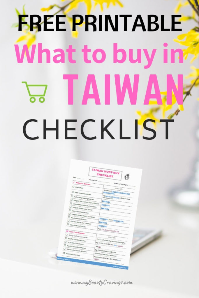 Free Taiwan must-buy checklist