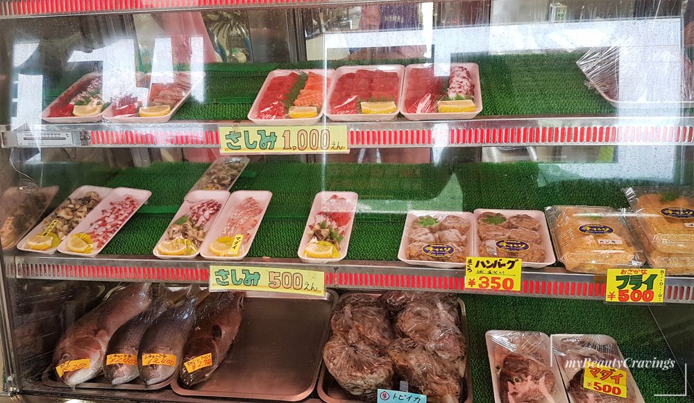 Oujimaimaiyu Market