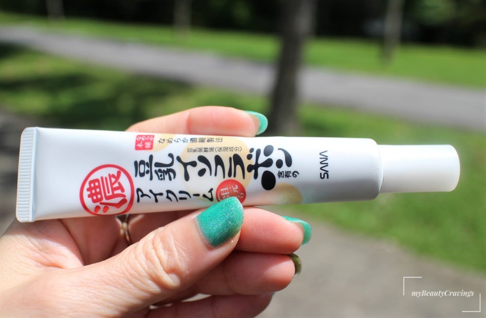 SANA Namerakahonpo Plumping Eye Cream