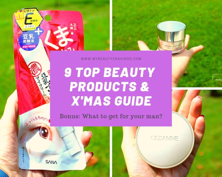 9 Top Beauty Products Discovered in 2018 Christmas Gift Guide