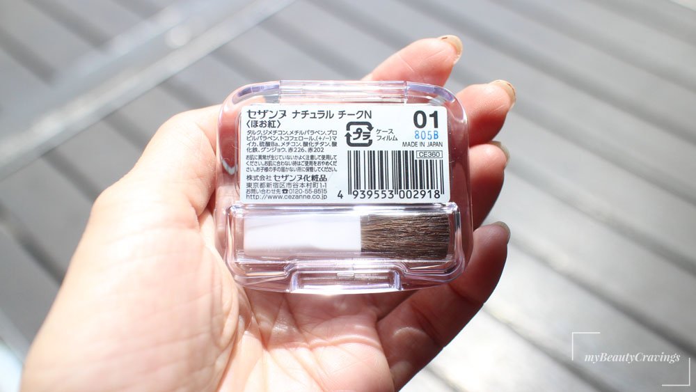Cezanne Natural Cheek N Blusher