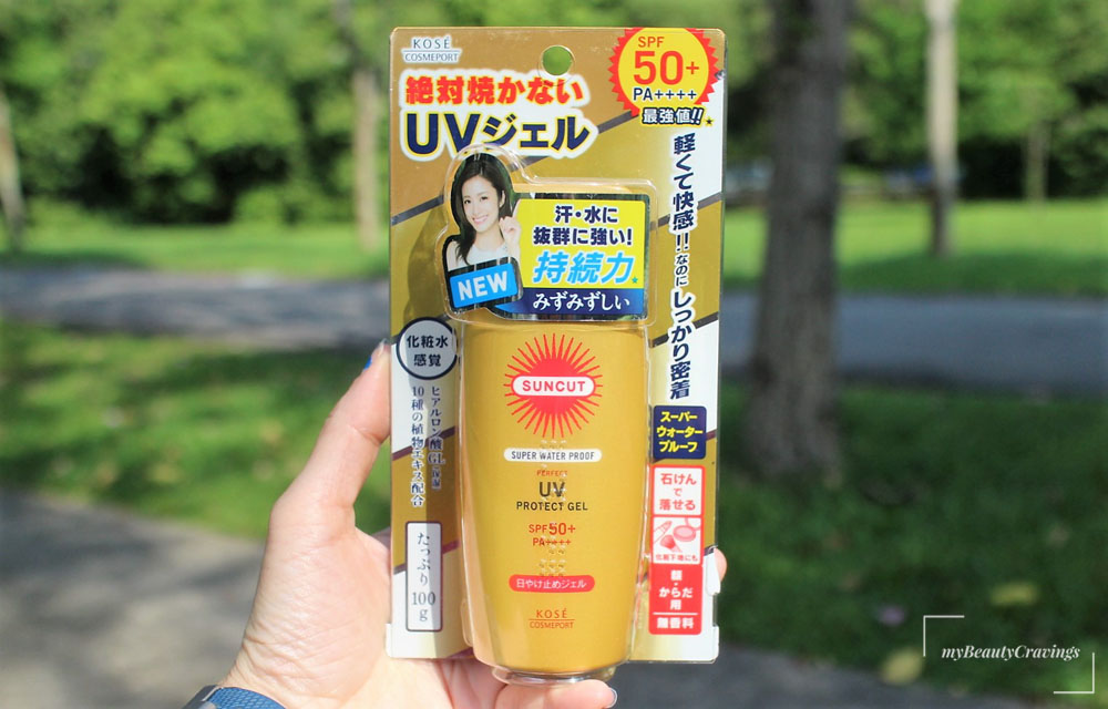 Suncut Super Waterproof UV Protect Gel