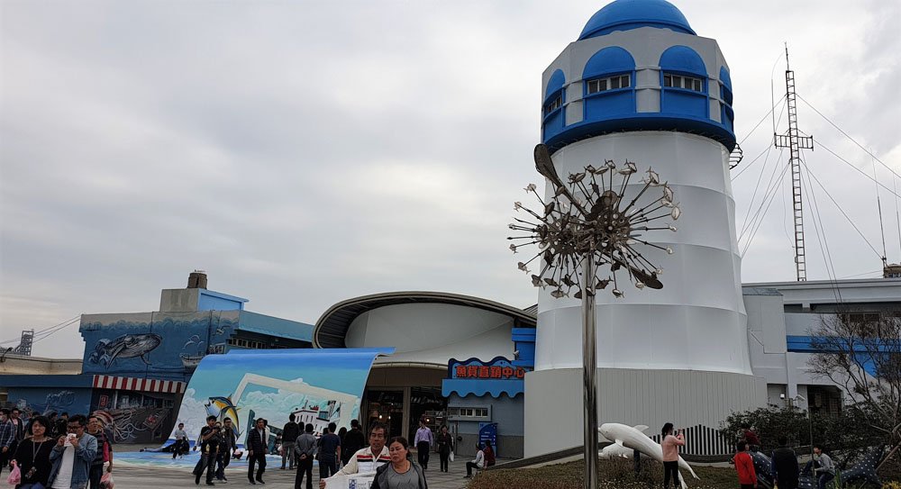 Wuqi Fishing Port Taichung