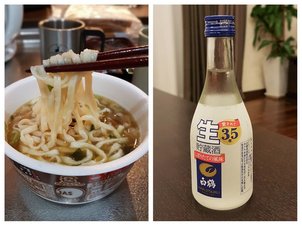 Japan Supermarket Food
