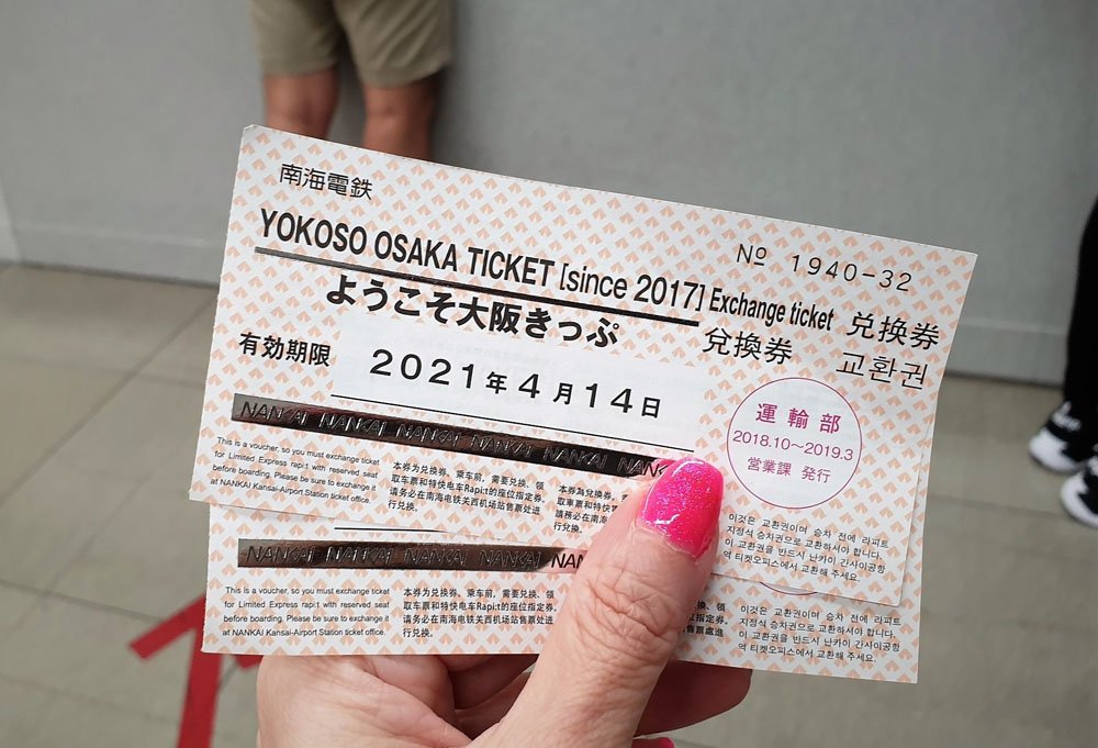 Osaka Yokoso Ticket