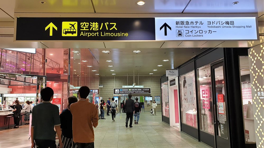Airport Limousine Osaka Station