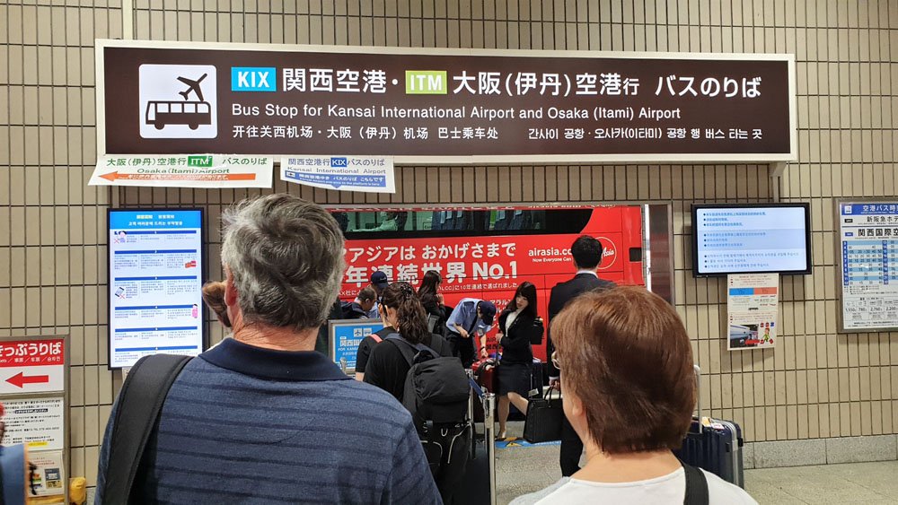 Osaka Station Airport Limousine