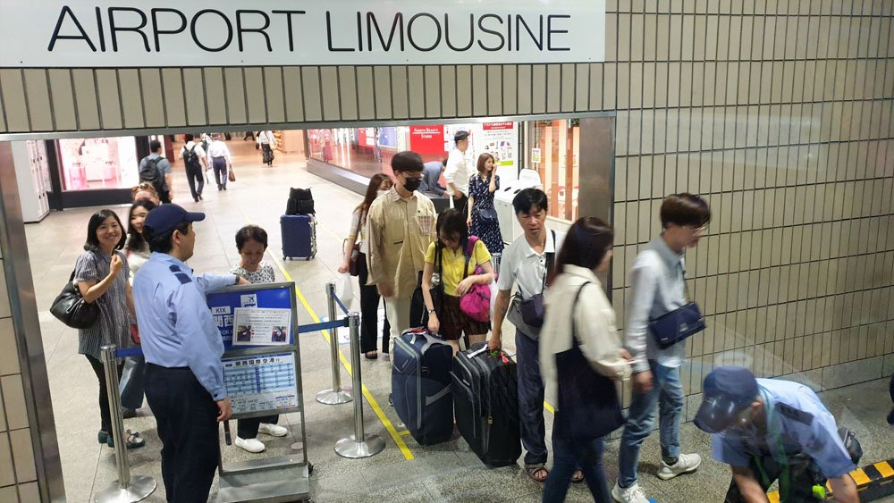 Airport Limousine Osaka