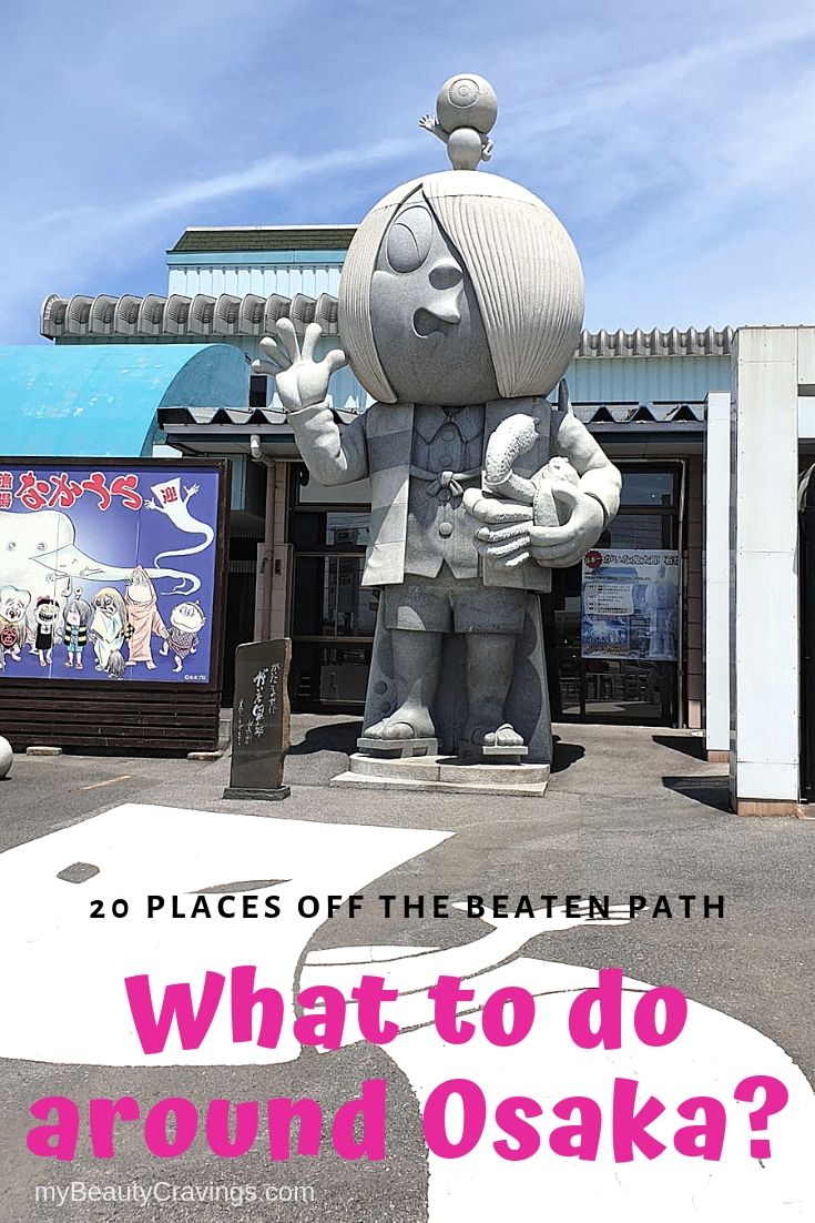 15 Days Osaka Itinerary (Part 2)2