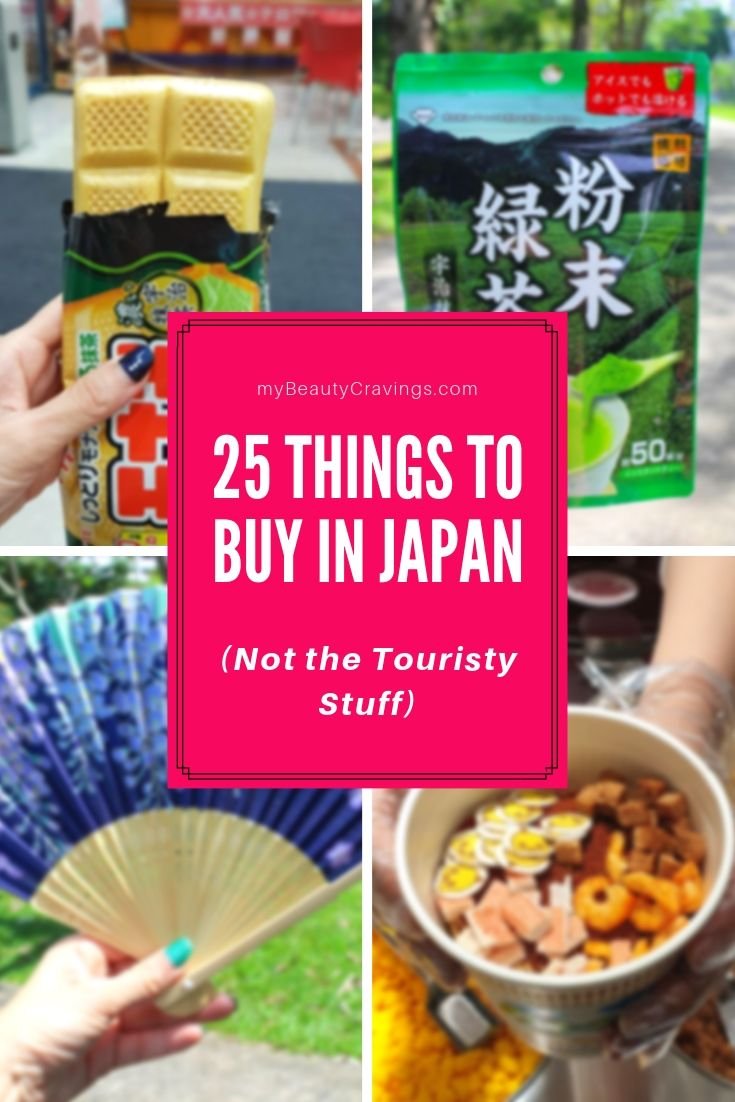 https://www.mybeautycravings.com/wp-content/uploads/2019/08/25-Things-to-buy-in-Japan-2.jpg