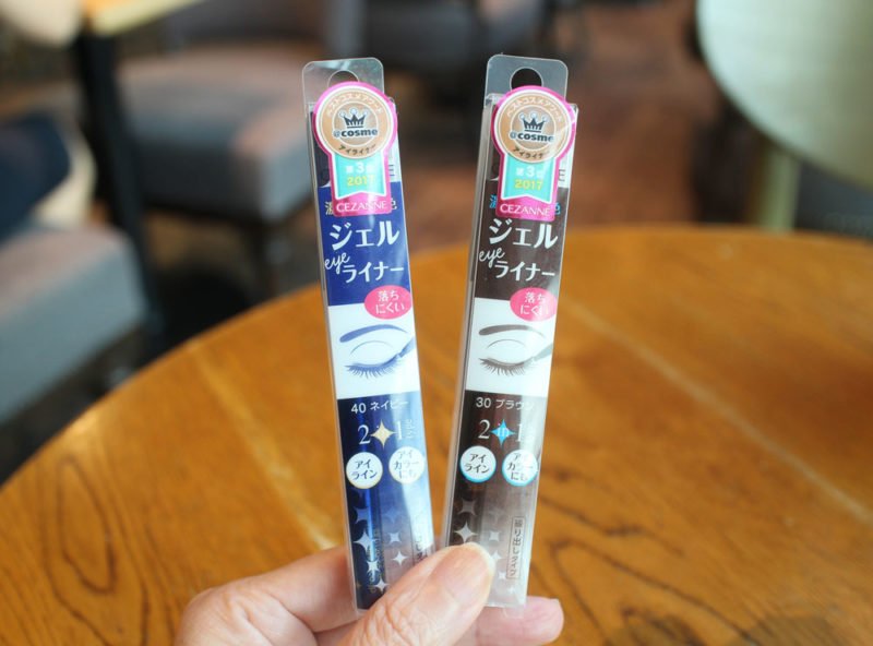 CEZANNE Gel Eyeliner 20 Burgundy - Schimmernder Lidschattenstift In Burgunderroter Farbe