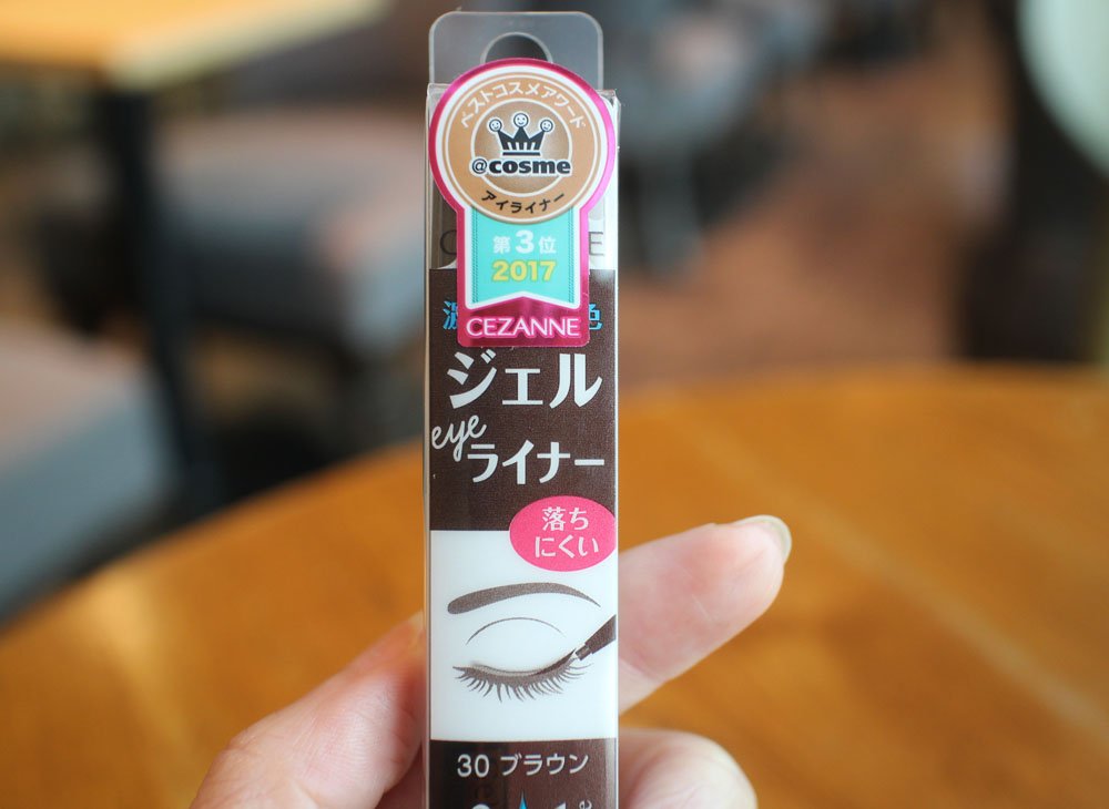 Cezanne Gel Eyeliner