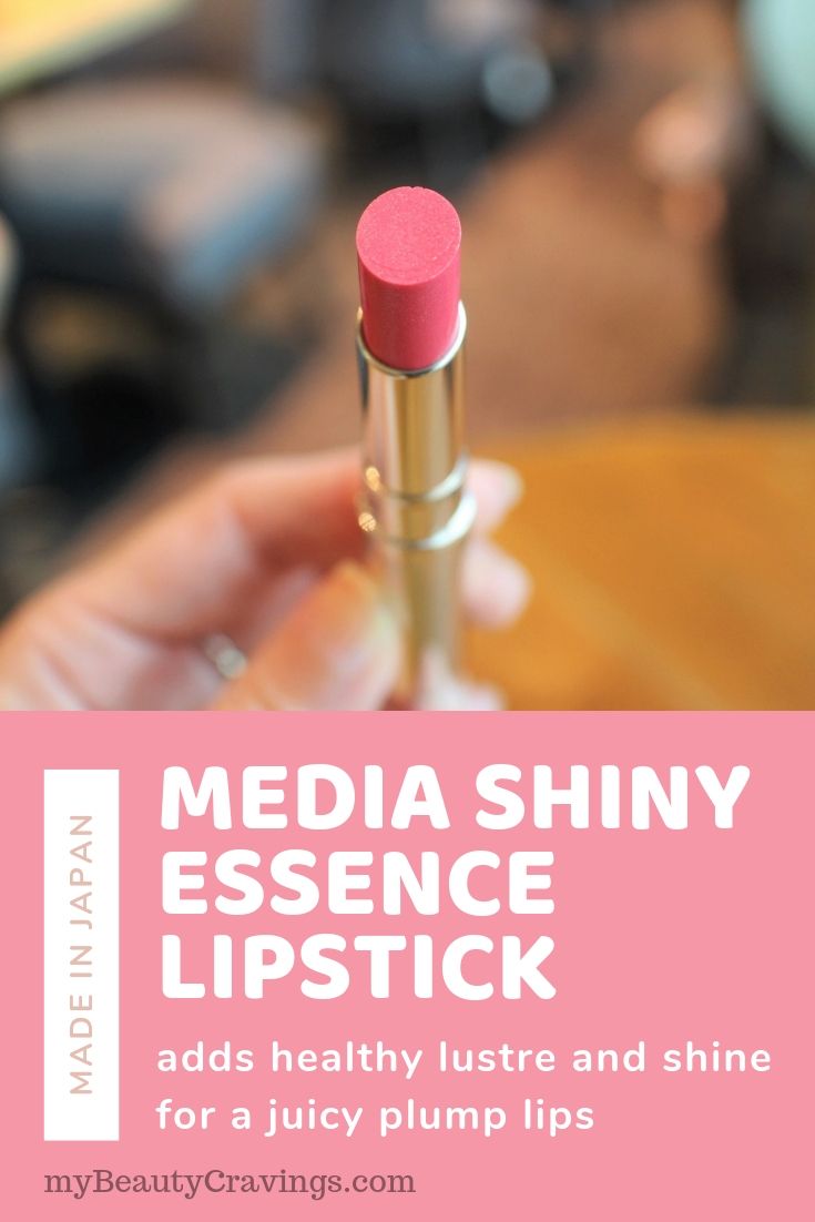 Media Shiny Essence Lips