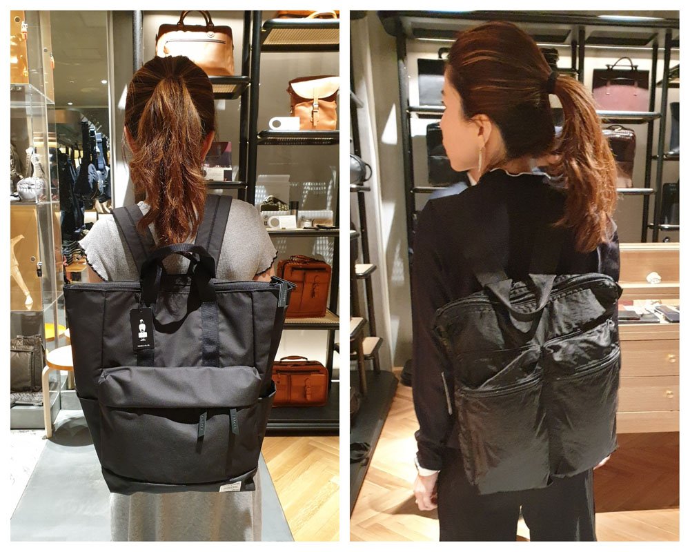 Porter backpack from Japan