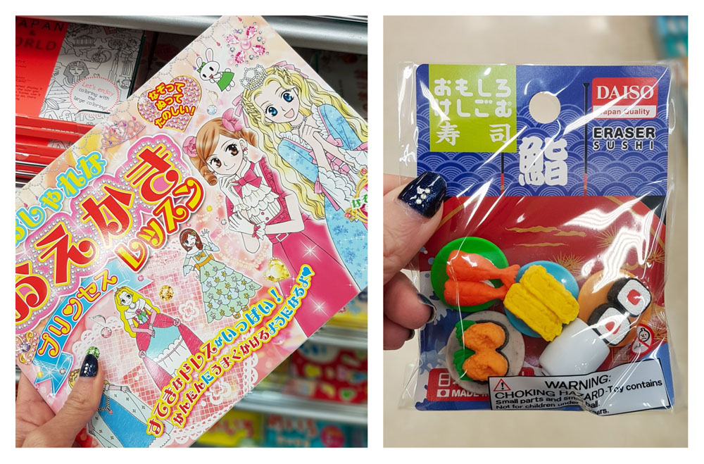 Things to buy in Japan