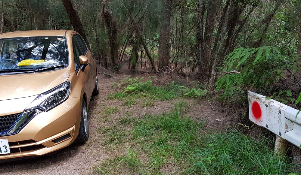 Hira Falls Carpark