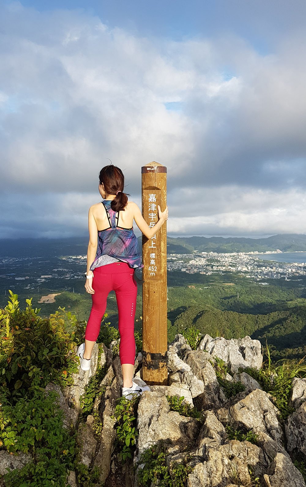 Mount Katsuudake Summit