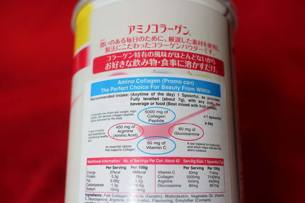 Meiji Collagen Ingredients