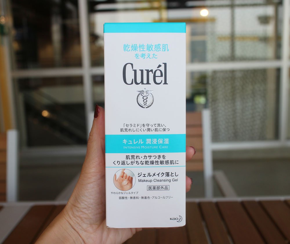 Curel Makeup Cleansing Gel