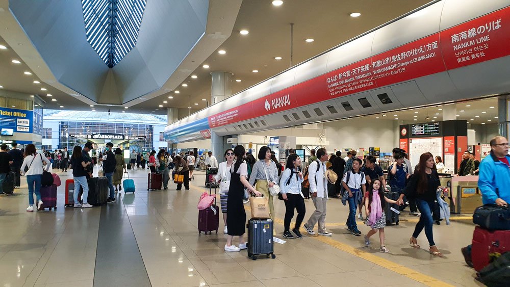 Kansai Airport Train Station