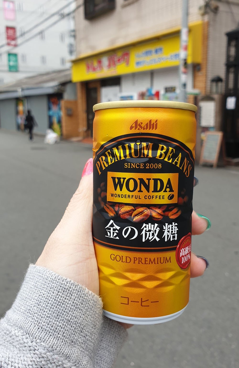 Coffee in Osaka