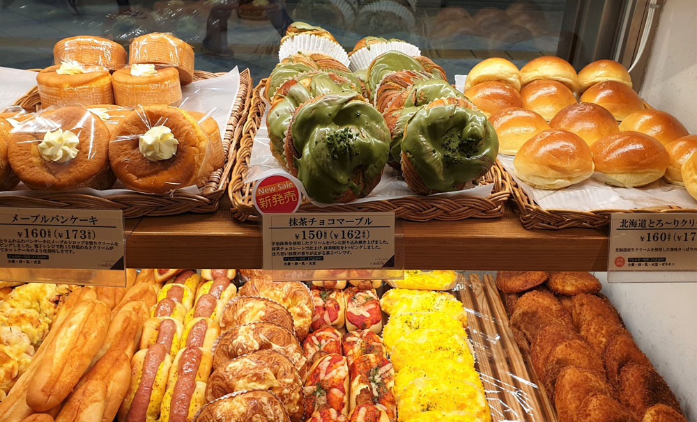 Japan bakery in Osaka