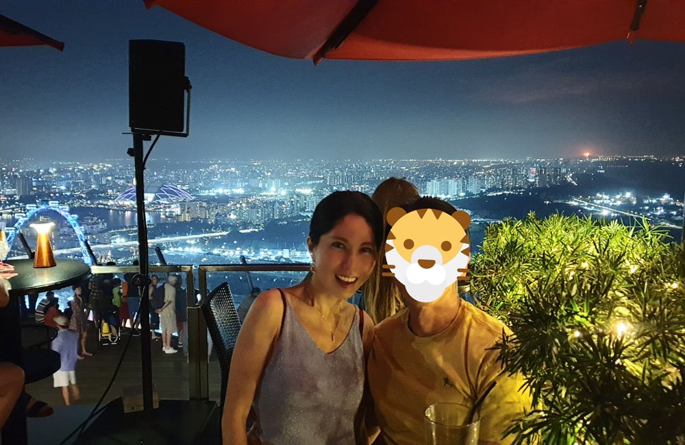 Ce La Vi SkyBar