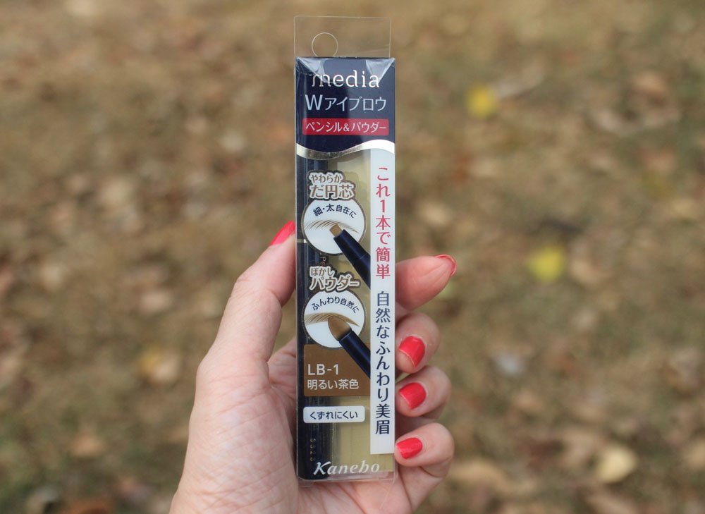 Kanebo Media Brow Pencil