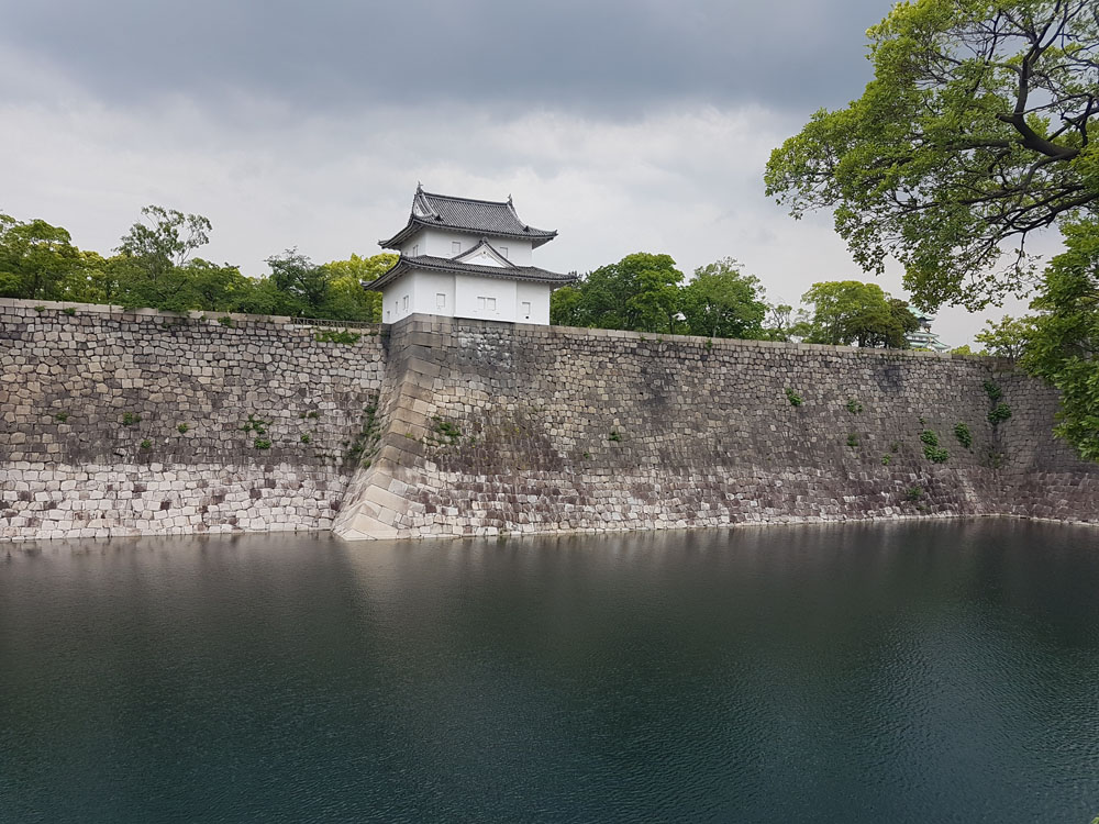  Osaka Castle Moat