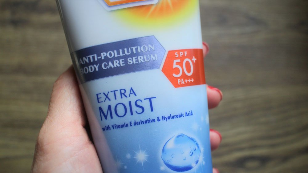 Biore UV Body Care Serum Extra Moist