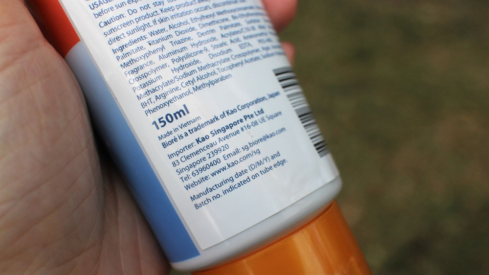 Biore UV Body Care Serum Extra Moist