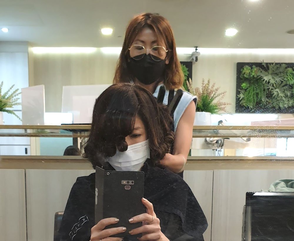 Kimage Digital Perm