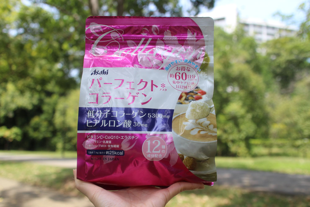Asahi Collagen Powder