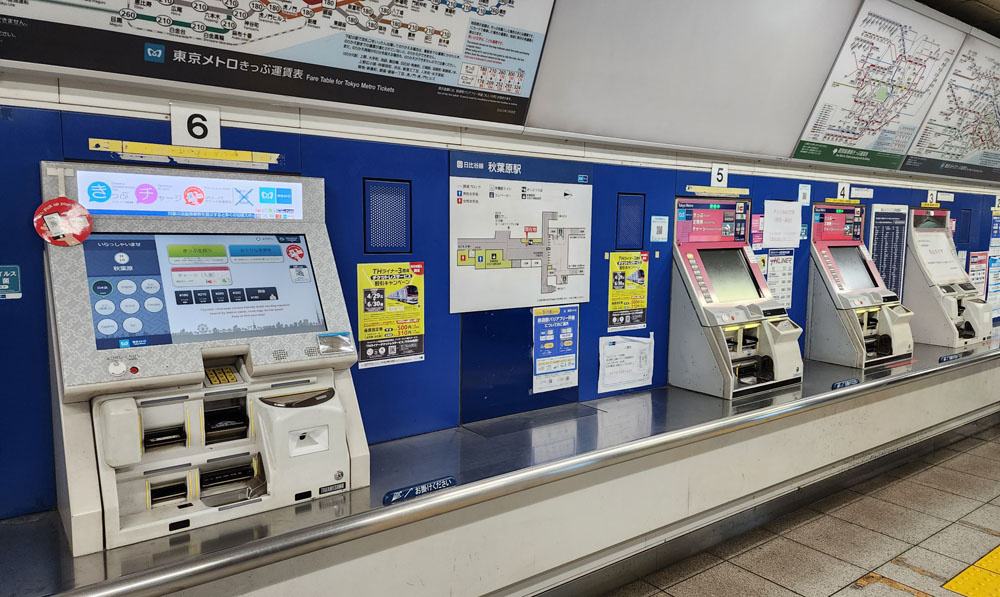 Getting Tokyo Subway Pass