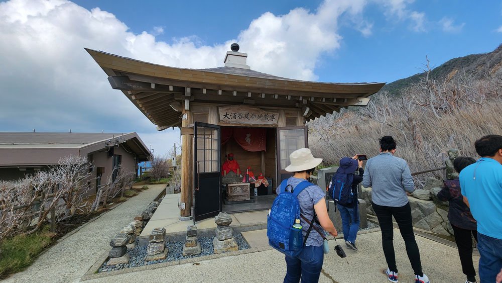 Owakudani Shrine