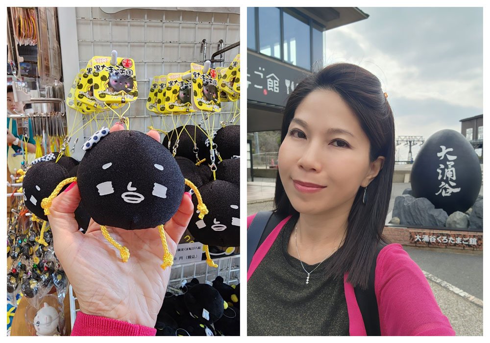 Things to do in Hakone